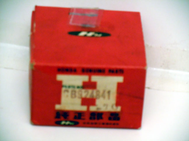 Honda Part Image